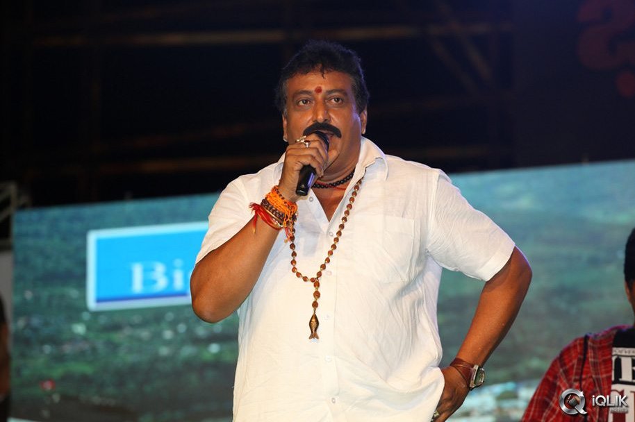 Loukyam-Movie-Audio-Success-Function